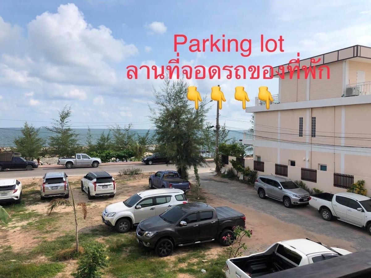 Privaterayong Hotel ภายนอก รูปภาพ